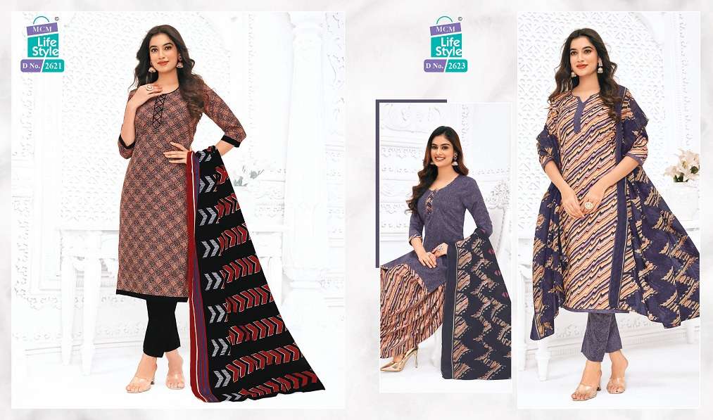 MCM Priyalaxmi Vol-26 - Kurti Pant With Dupatta -  Wholesale Catalog