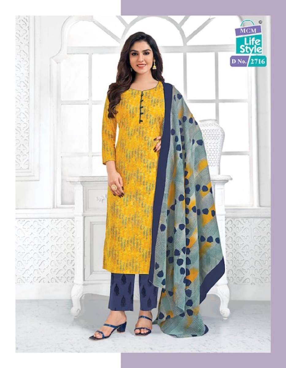 MCM Priyalaxmi Vol-27 – Dress Material - Wholesale Catalog