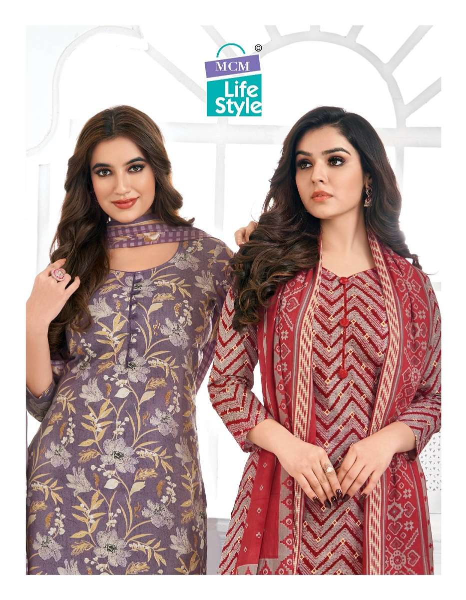 MCM Priyalaxmi Vol-27 – Kurti Pant With Dupatta - Wholesale Catalog
