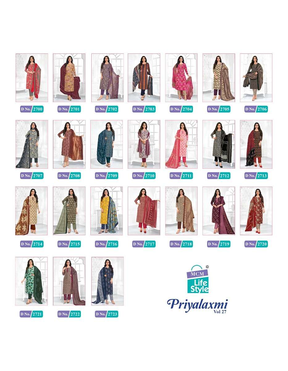 MCM Priyalaxmi Vol-27 – Kurti Pant With Dupatta - Wholesale Catalog