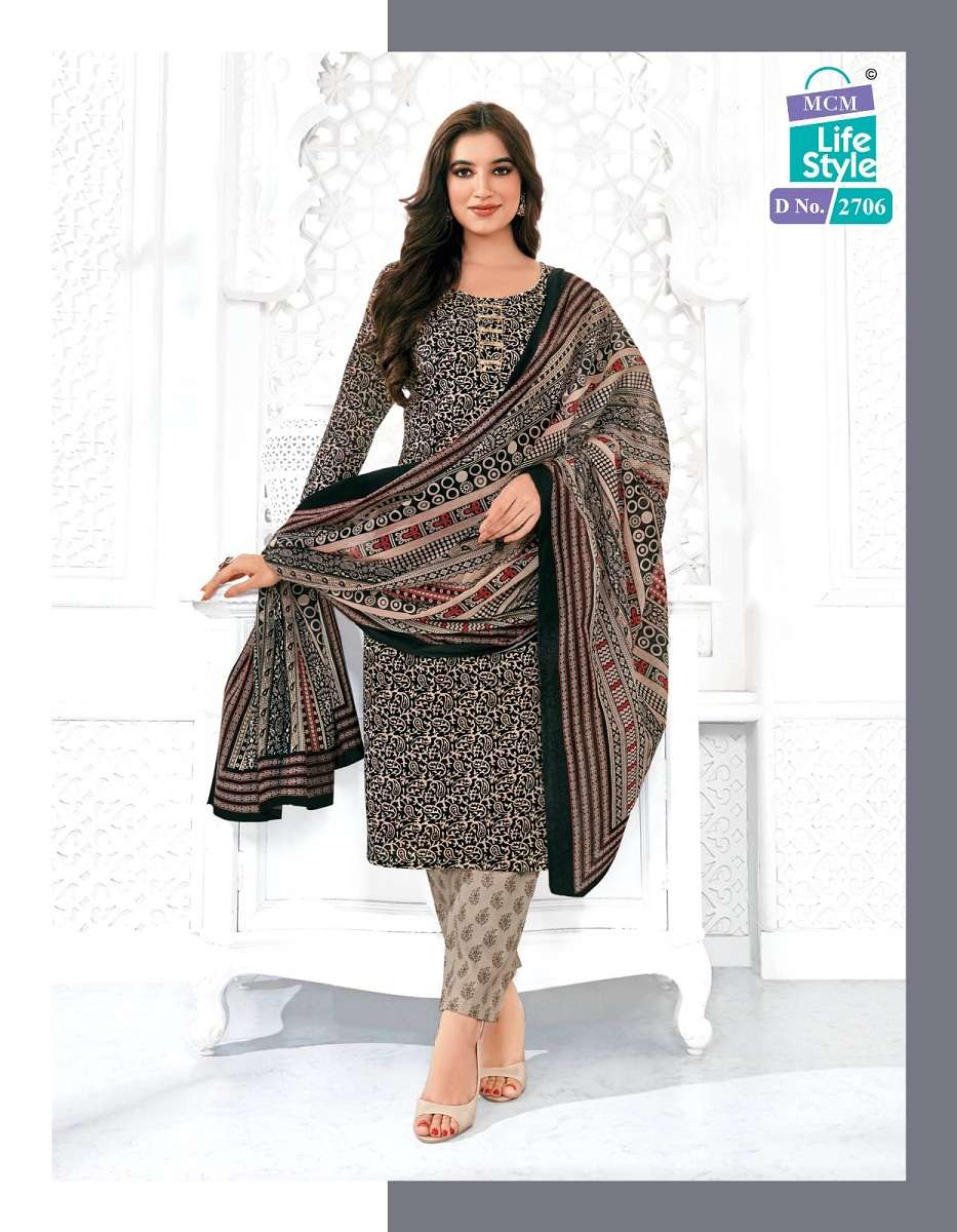MCM Priyalaxmi Vol-27 – Kurti Pant With Dupatta - Wholesale Catalog