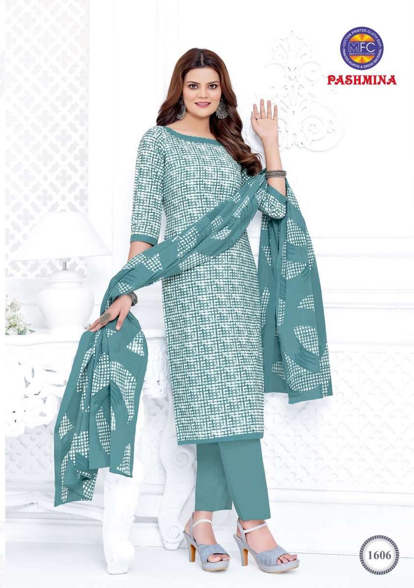 koodee saheli vol 8 designer readymade dress materials wholesaler - Swastik  Wholesale | Catalog Wholesaler and Exporter of Kurtis, Salwar Suits,  Tunics, Sarees Festival Eid Collections 2022 CATALOG WHOLESALER, DESIGNER  WEAR, PARTY