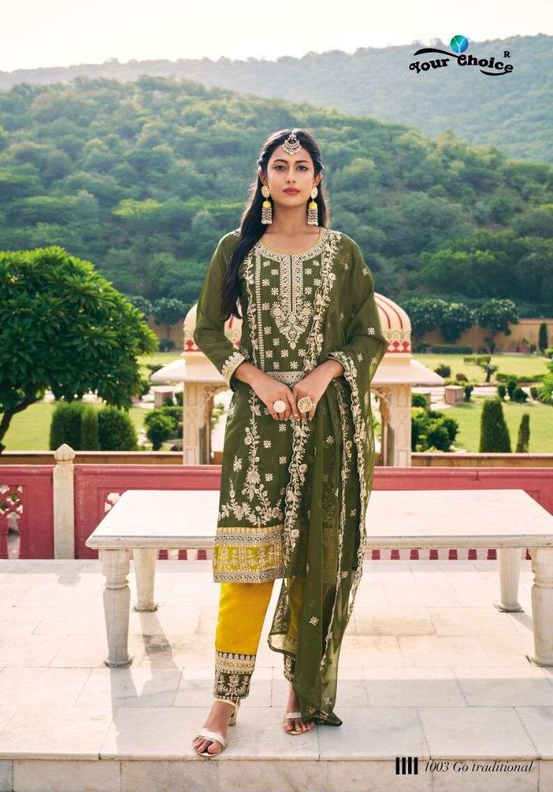 MINNAZ Readymade Orange Roman silk Salwar Kameez Wholesale catalog