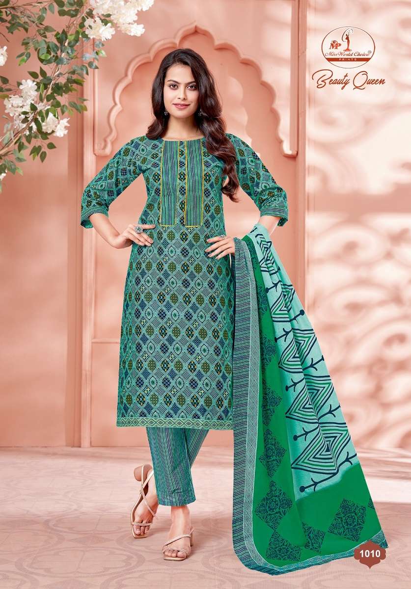 Miss World Beauty Queen Vol-1 – Kurti Pant With Dupatta - Wholesale Catalog