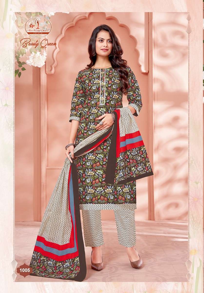 Miss World Beauty Queen Vol-1 – Kurti Pant With Dupatta - Wholesale Catalog