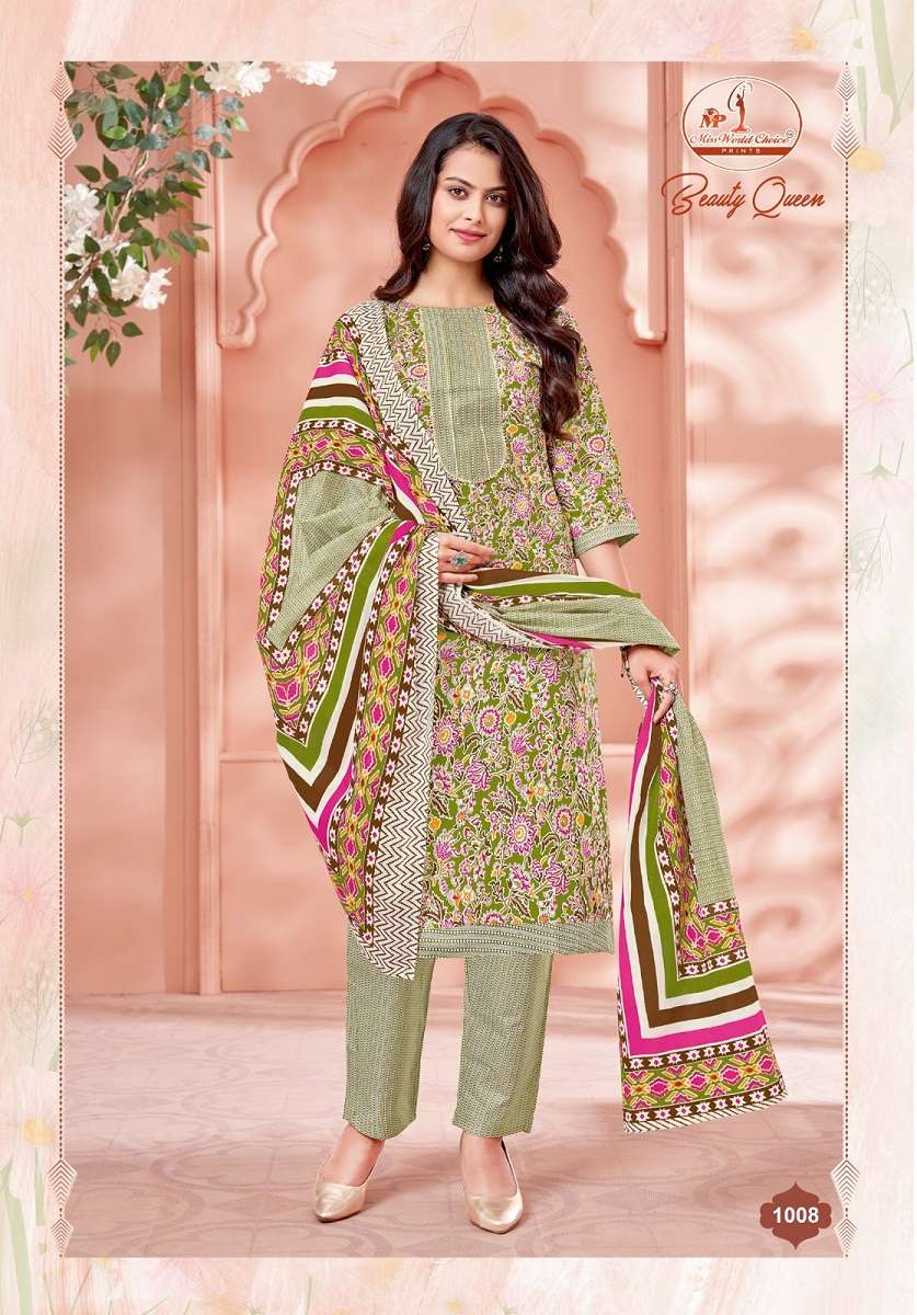 Miss World Beauty Queen Vol-1 – Kurti Pant With Dupatta - Wholesale Catalog