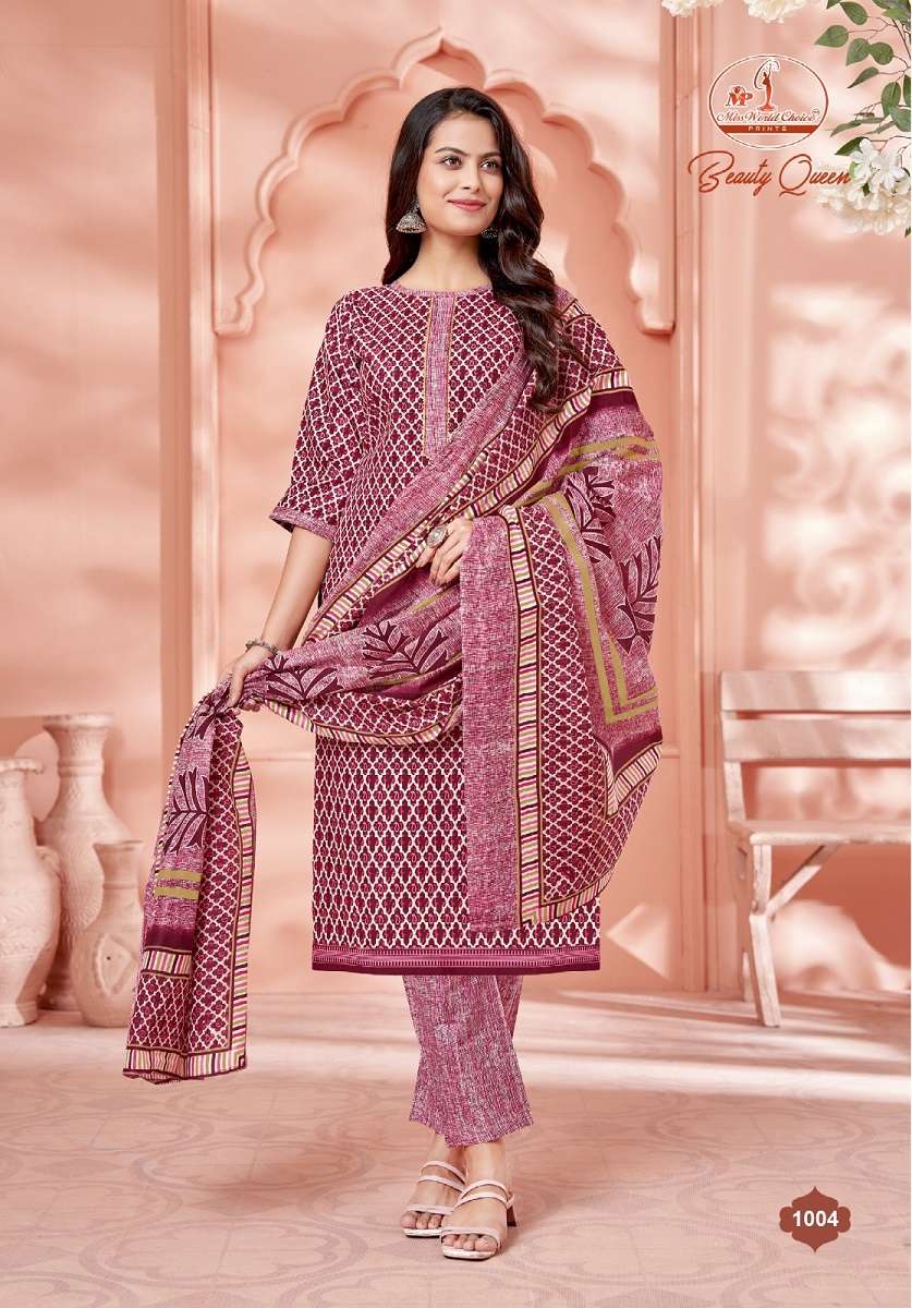 Miss World Beauty Queen Vol-1 – Kurti Pant With Dupatta - Wholesale Catalog