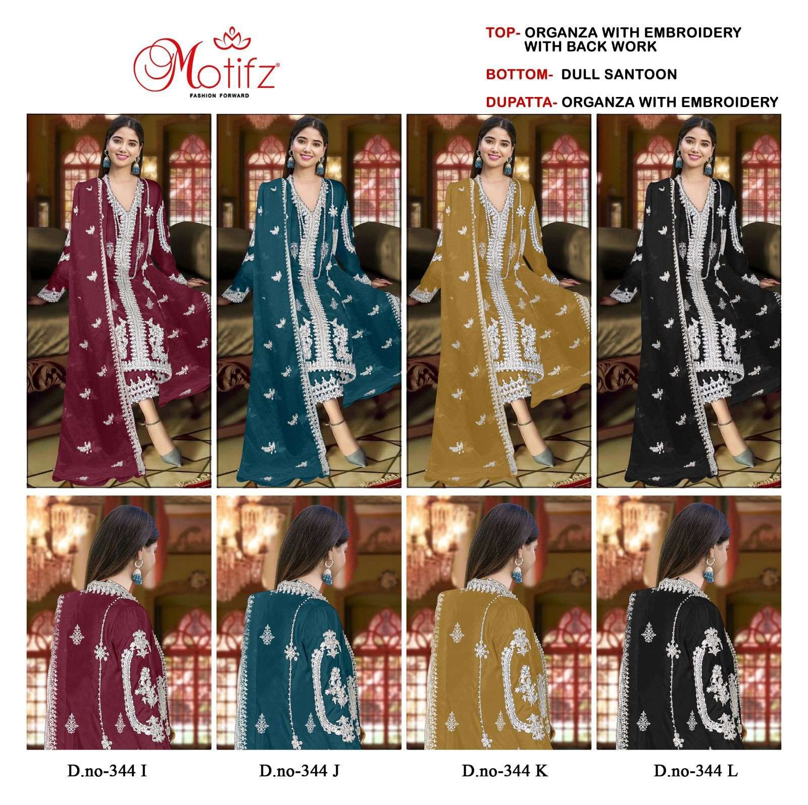 Motifz D -344 Georgette with embroidery Salwar Kameez Wholesale catalog