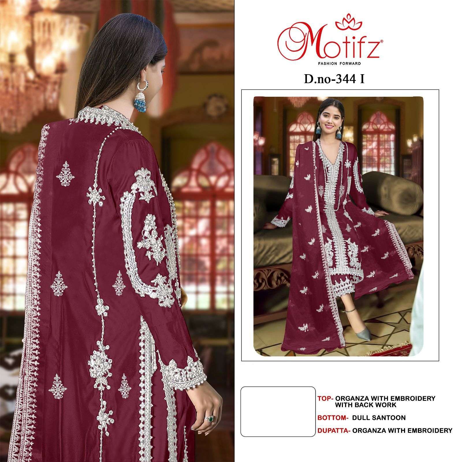 Motifz D -344 Georgette with embroidery Salwar Kameez Wholesale catalog