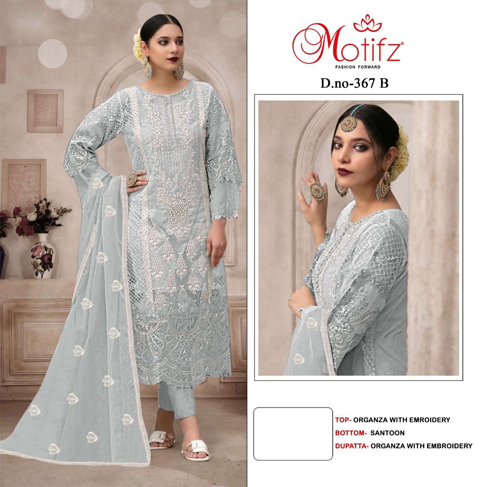 Motifz D -367 Organza with embroidery Salwar Kameez Wholesale catalog