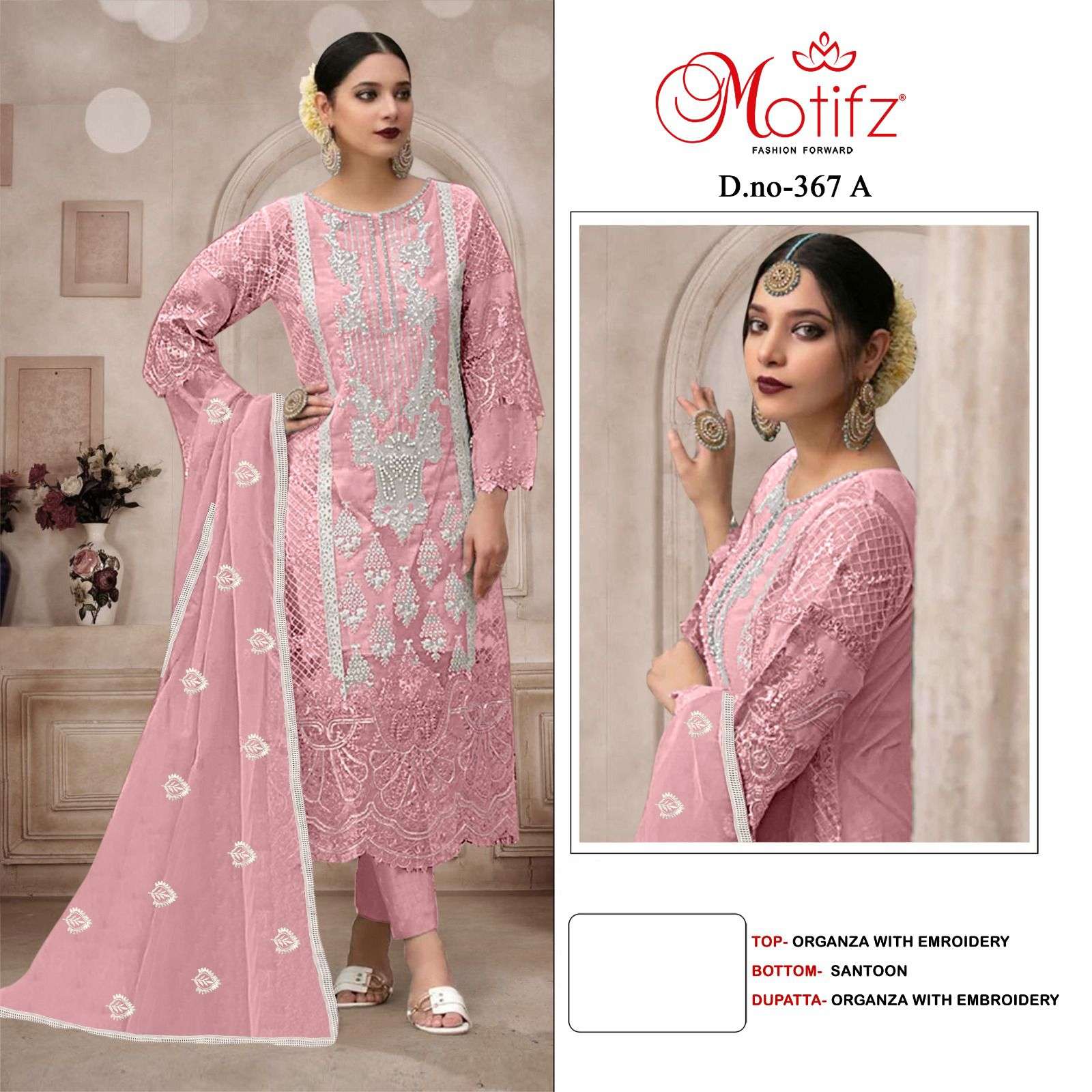 Motifz D -367 Organza with embroidery Salwar Kameez Wholesale catalog