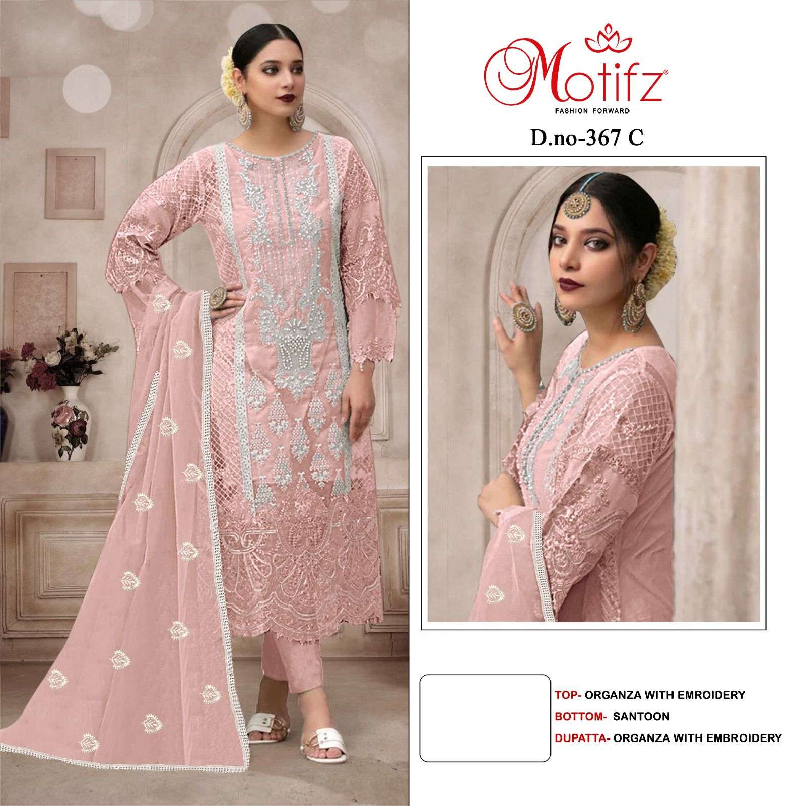 Motifz D -367 Organza with embroidery Salwar Kameez Wholesale catalog