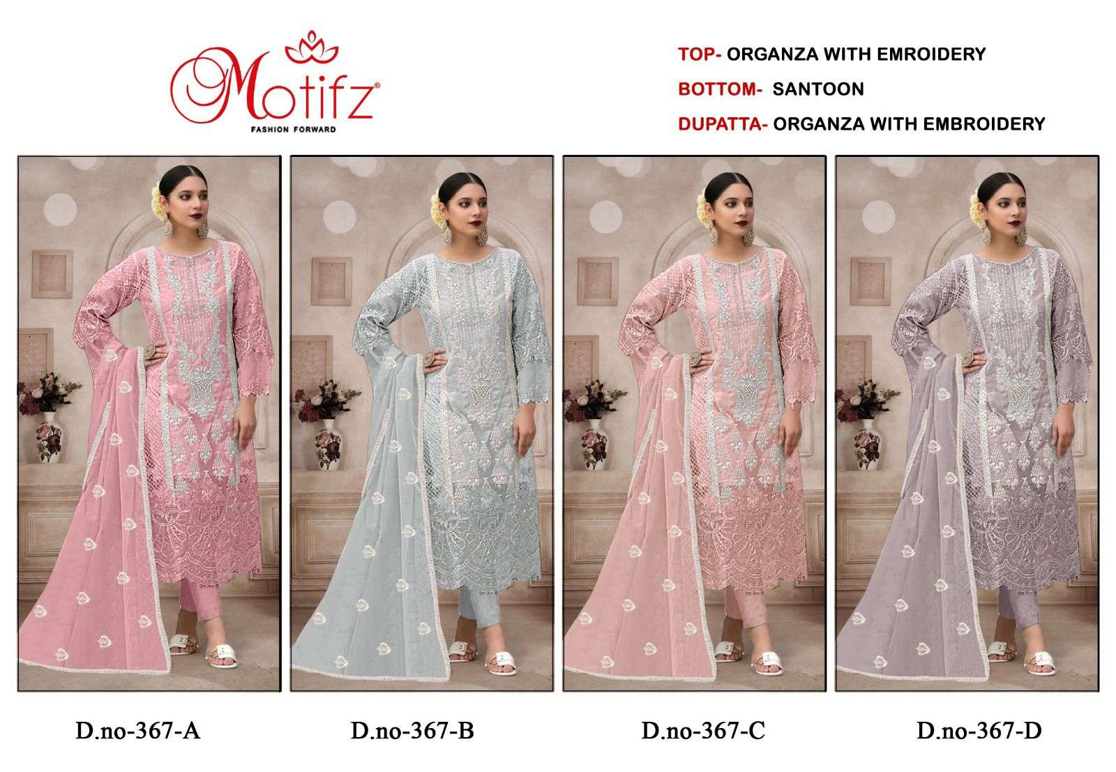 Motifz D -367 Organza with embroidery Salwar Kameez Wholesale catalog