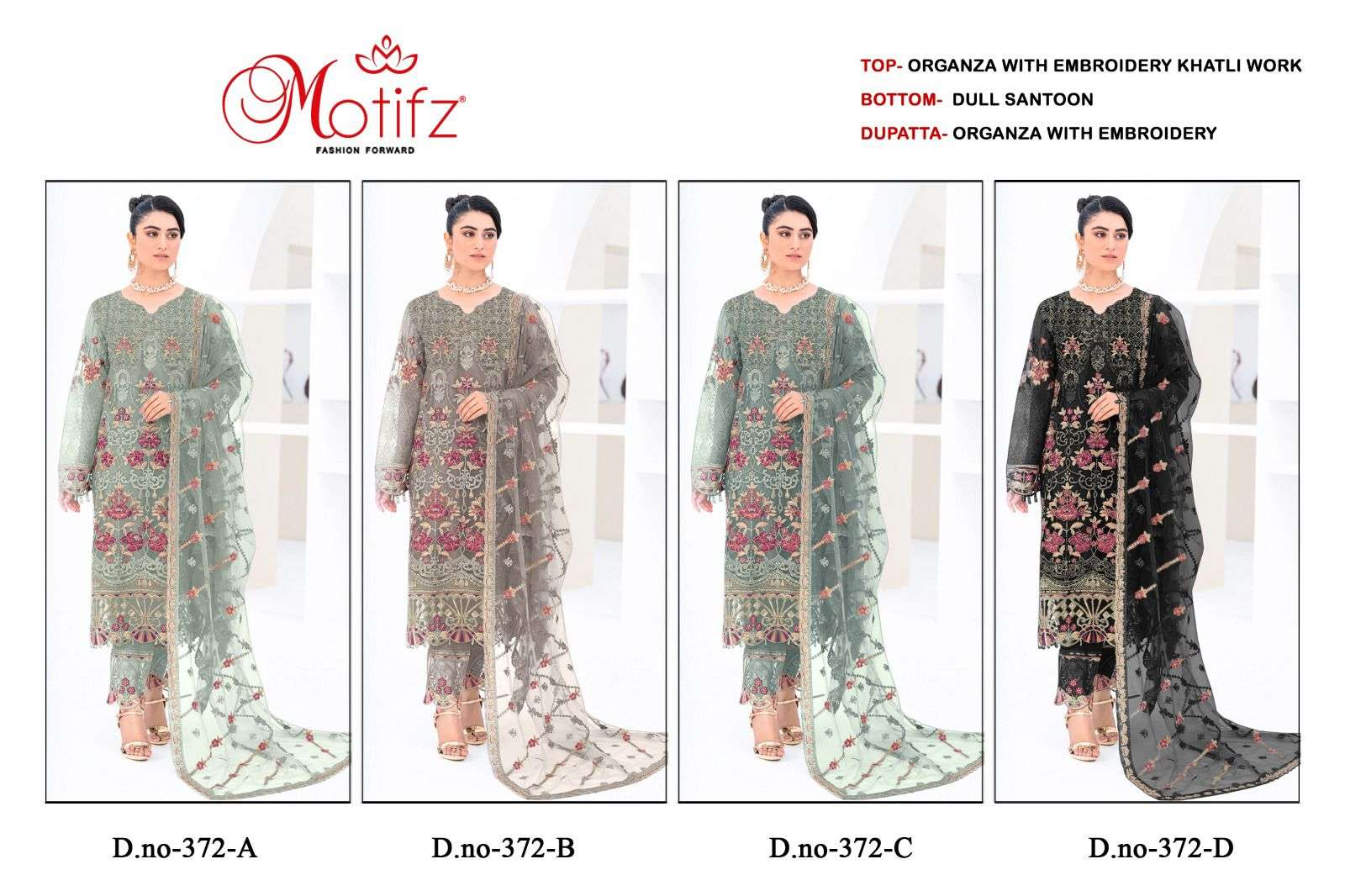 Motifz D -372 Georgette with embroidery Salwar Kameez Wholesale catalog