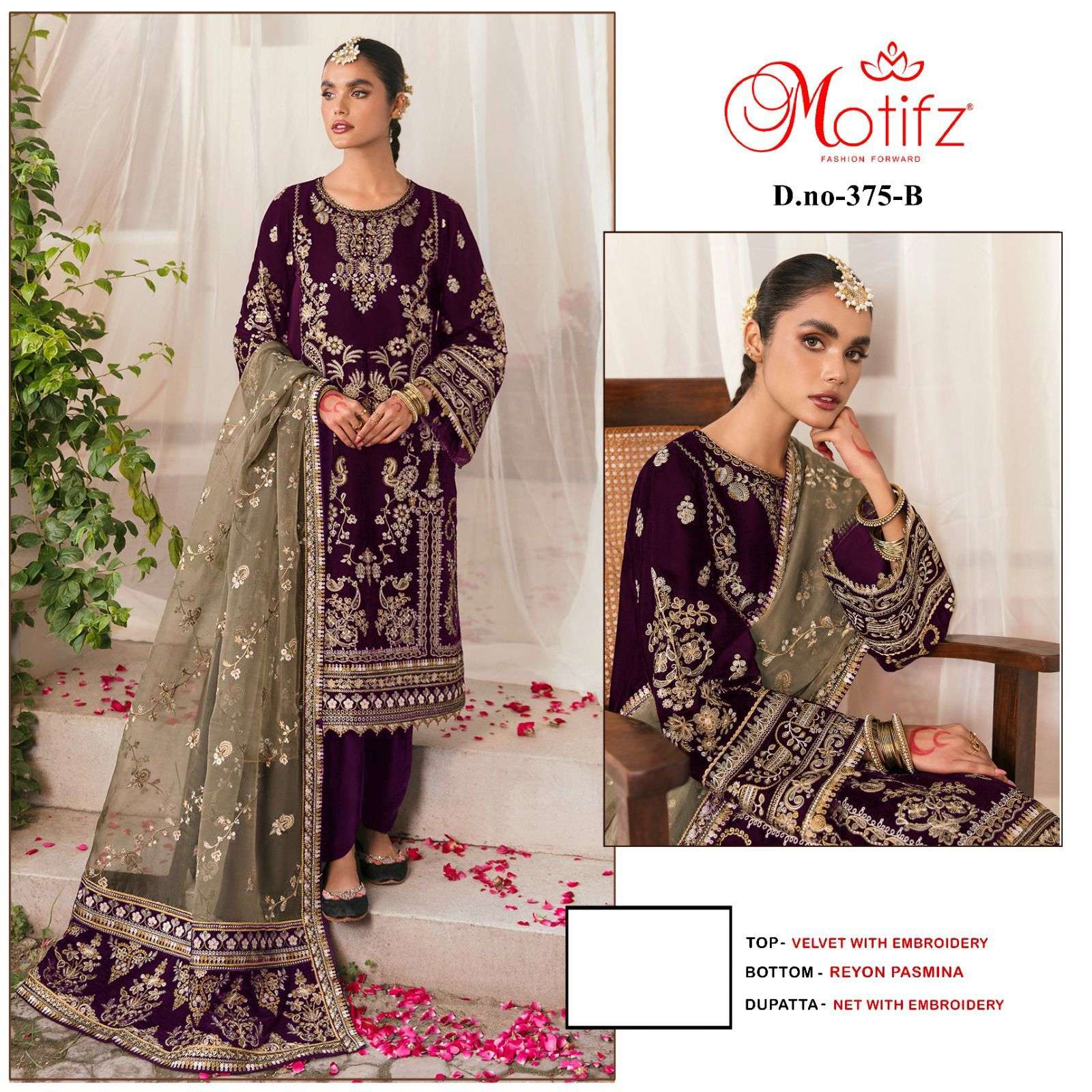 Motifz D -375 Georgette with embroidery Salwar Kameez Wholesale catalog