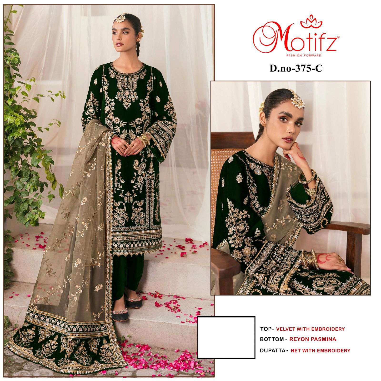 Motifz D -375 Georgette with embroidery Salwar Kameez Wholesale catalog