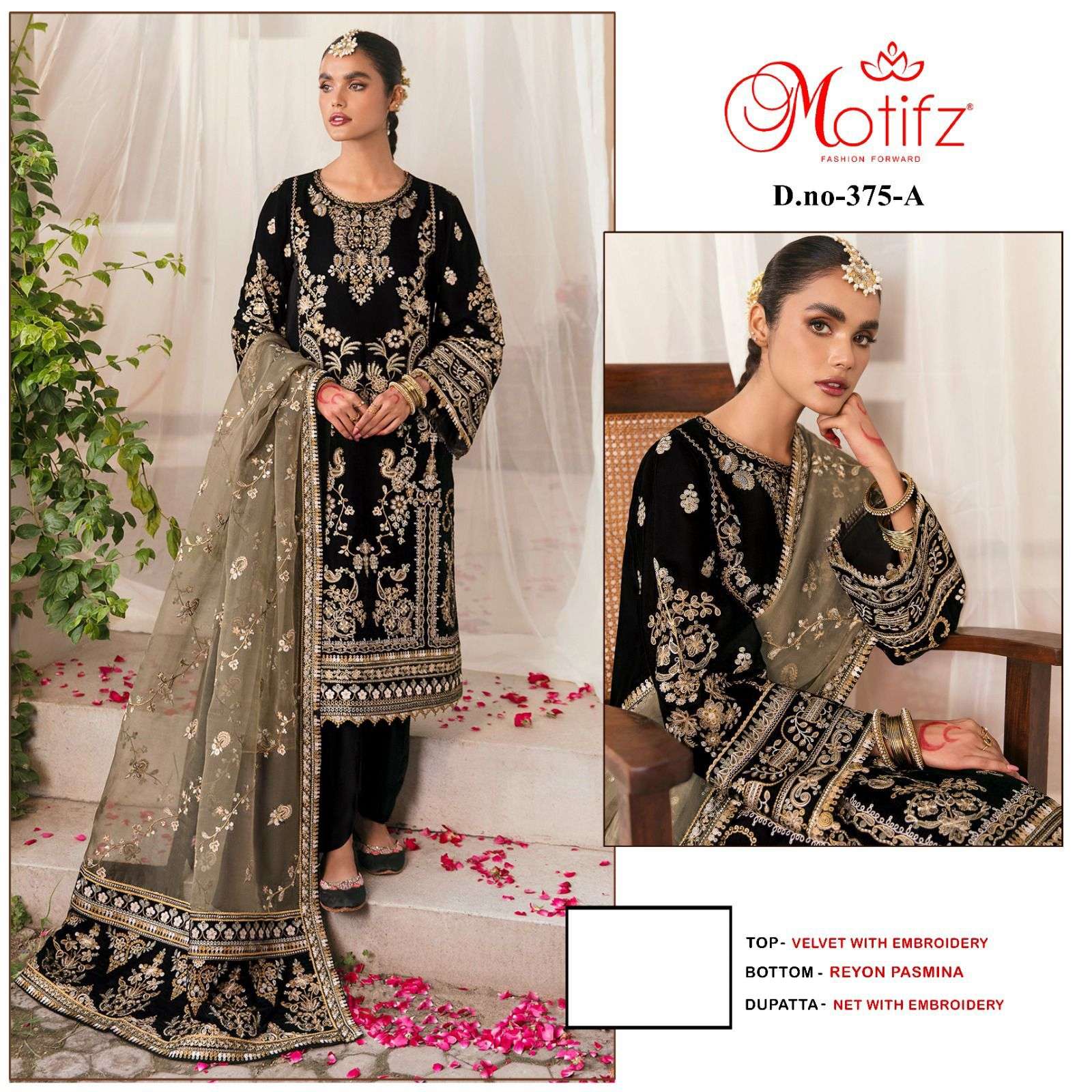 Motifz D -375 Georgette with embroidery Salwar Kameez Wholesale catalog