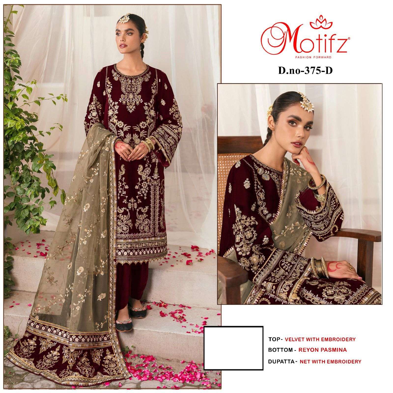 Motifz D -375 Georgette with embroidery Salwar Kameez Wholesale catalog