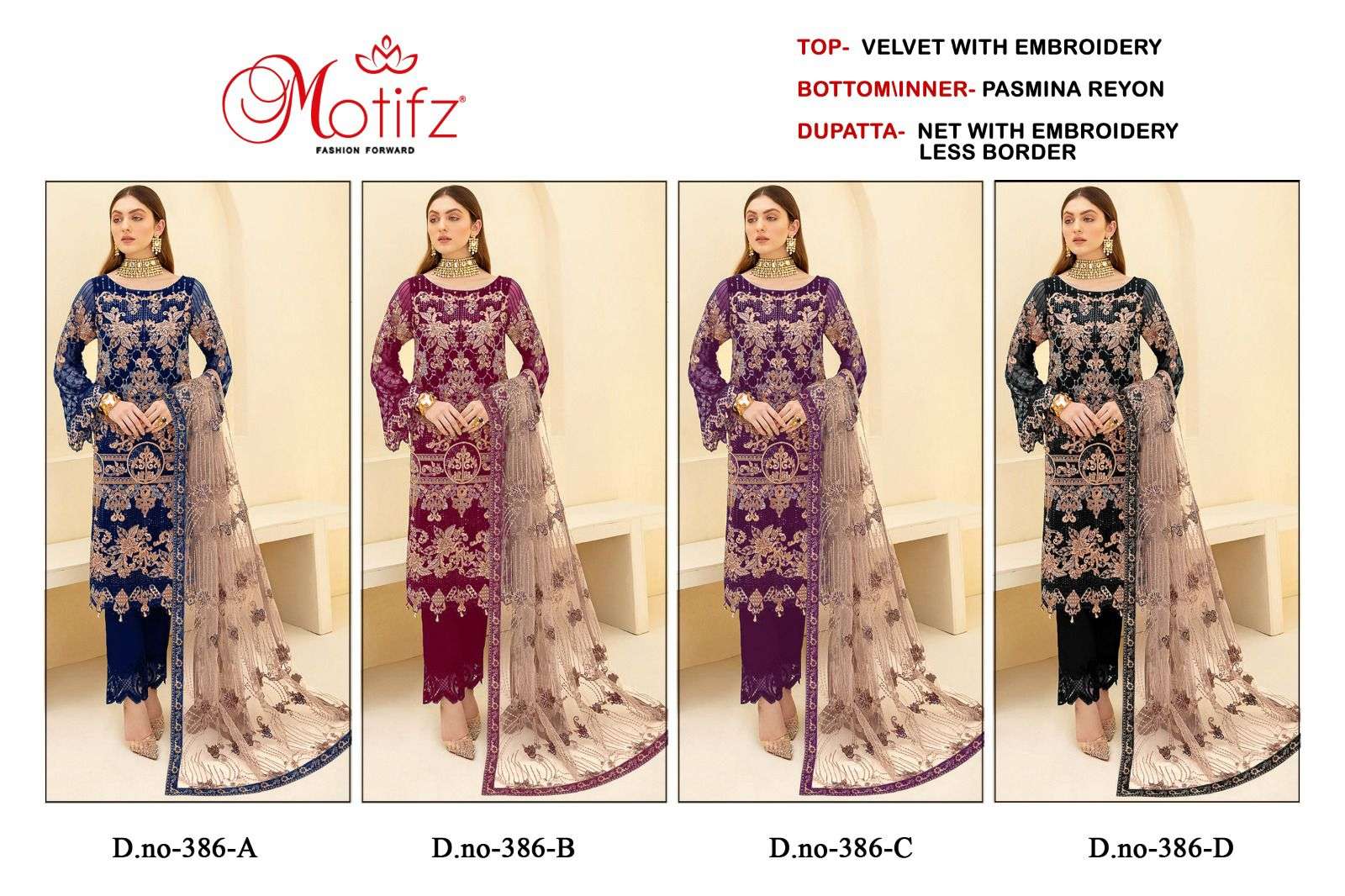 Motifz D -386 velvet with embroidery Salwar Kameez Wholesale catalog