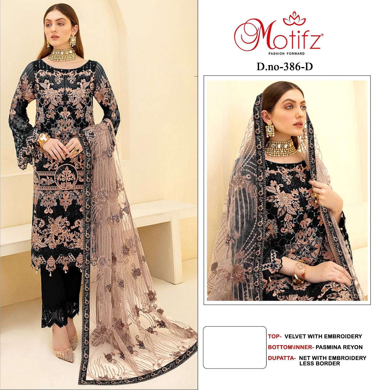 Motifz D -386 velvet with embroidery Salwar Kameez Wholesale catalog