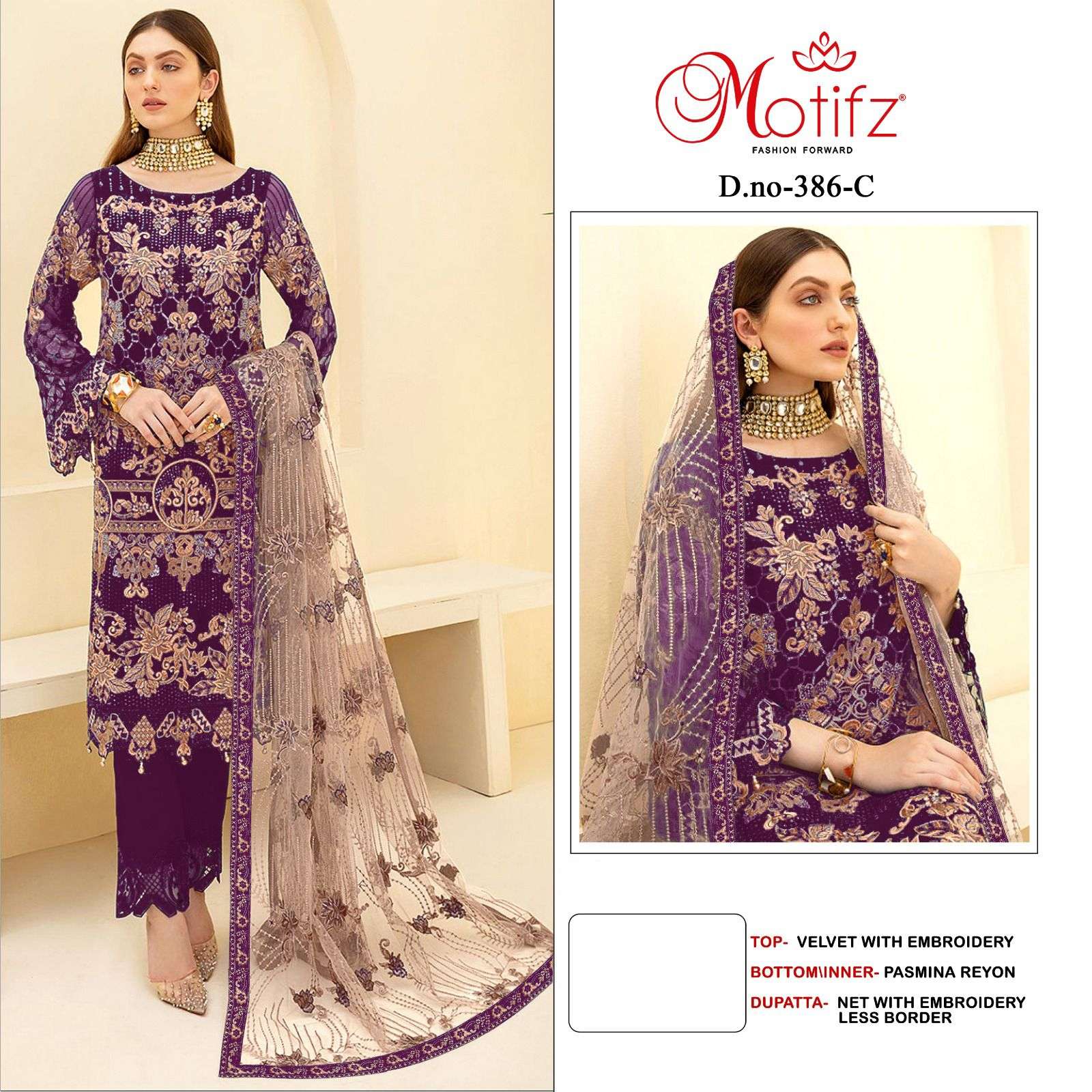 Motifz D -386 velvet with embroidery Salwar Kameez Wholesale catalog