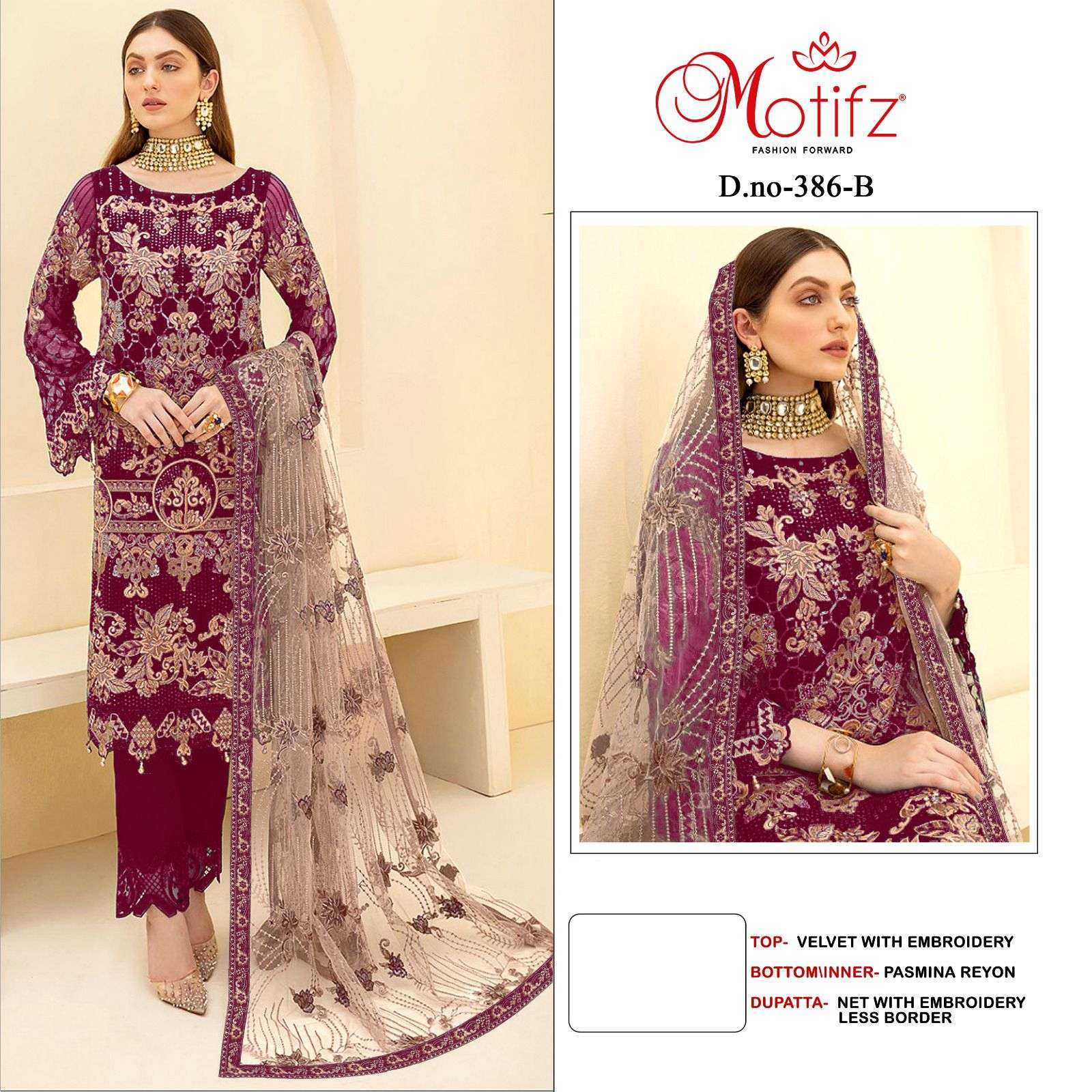 Motifz D -386 velvet with embroidery Salwar Kameez Wholesale catalog