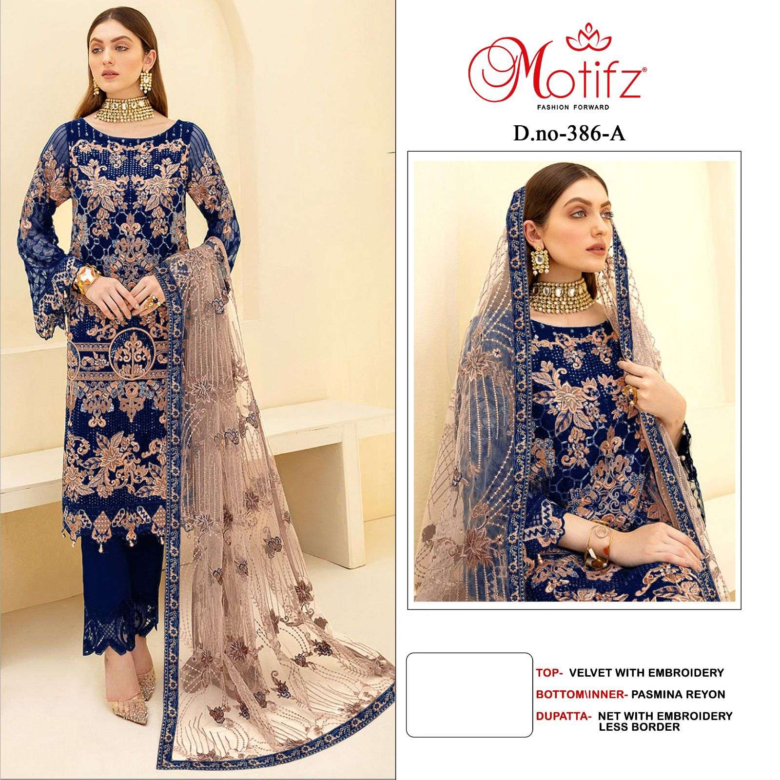 Motifz D -386 velvet with embroidery Salwar Kameez Wholesale catalog