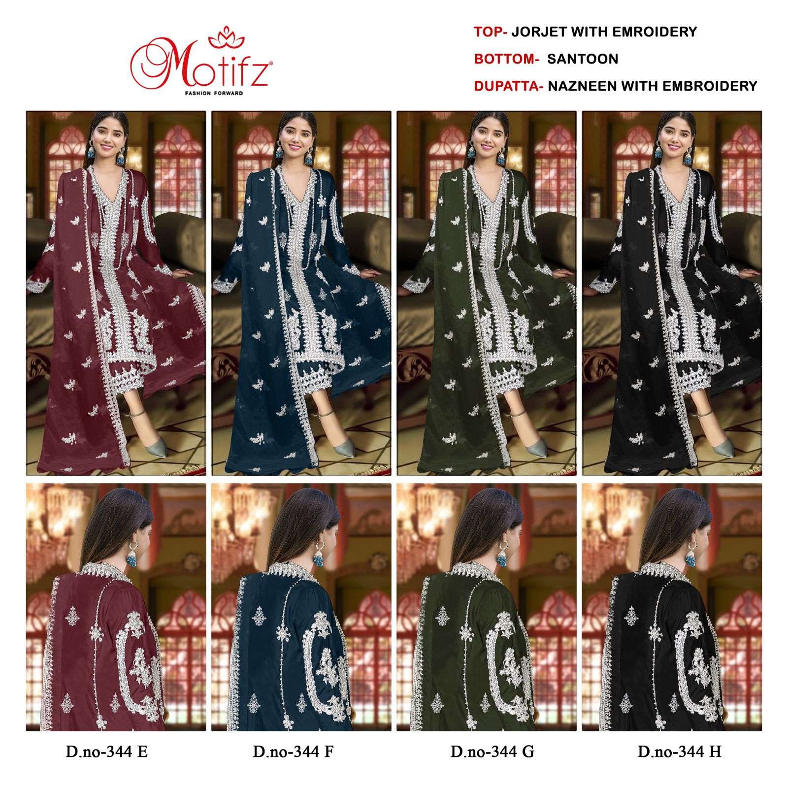 Motifz Georgette with embroidery  Salwar Kameez Wholesale catalog