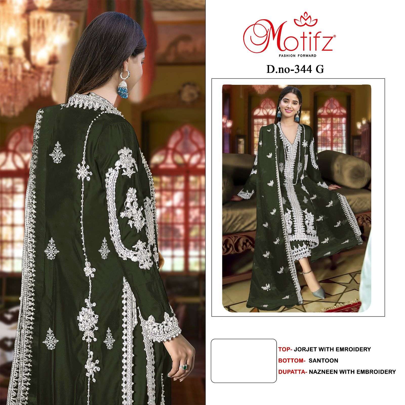 Motifz Georgette with embroidery  Salwar Kameez Wholesale catalog
