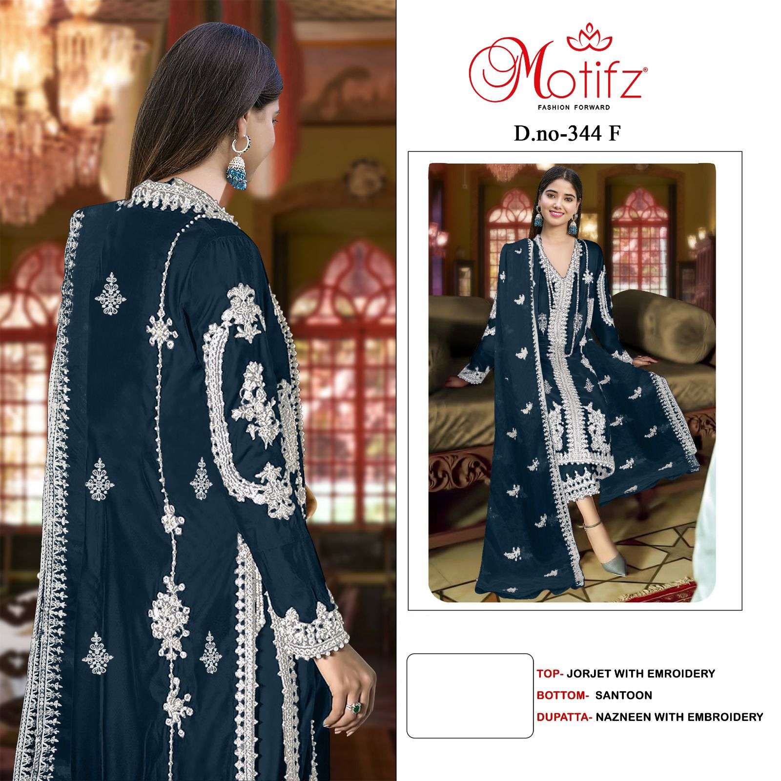 Motifz Georgette with embroidery  Salwar Kameez Wholesale catalog