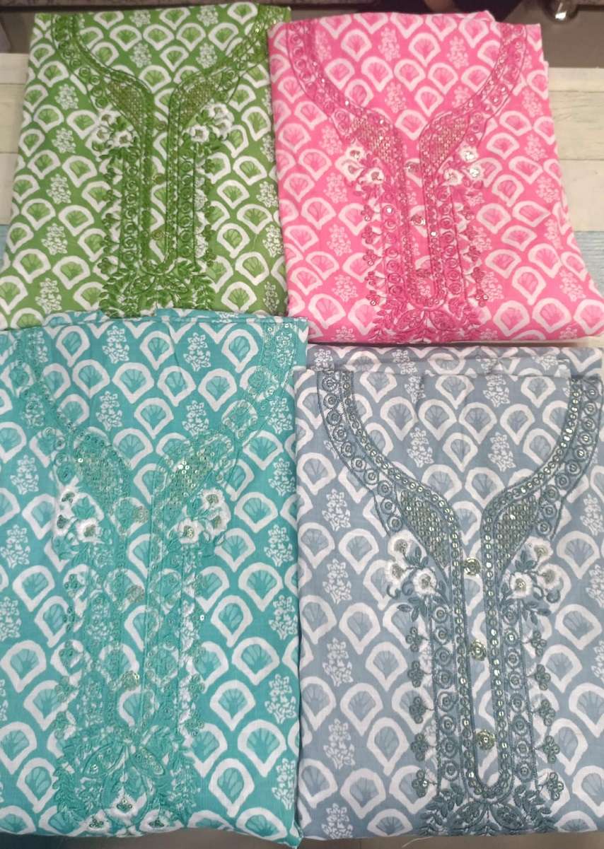 Muskan Dresses - Two Tone 4 Matching Suit  - Wholesale Catalog