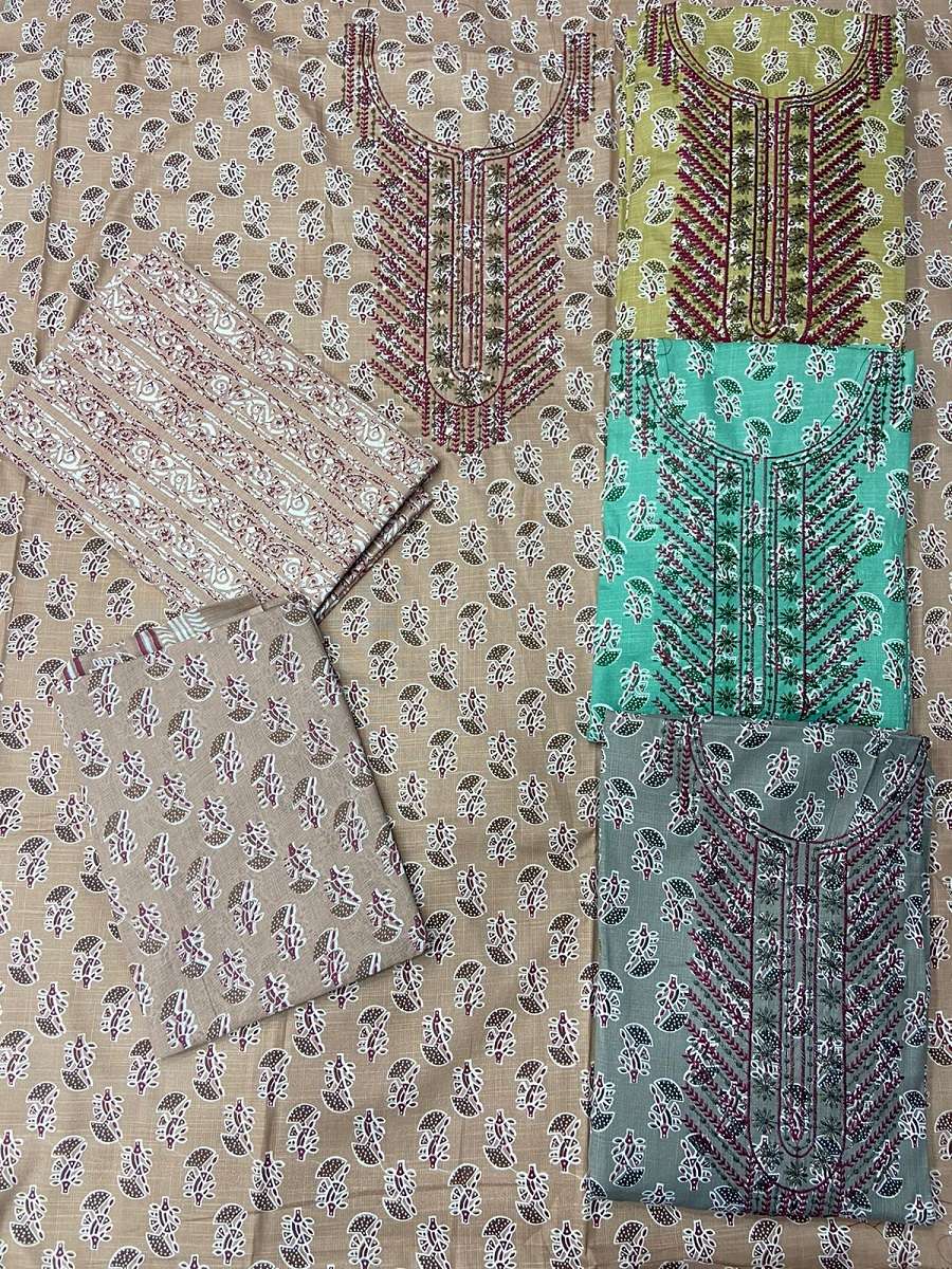Muskan Dresses - Two Tone 4 Matching Suit  - Wholesale Catalog