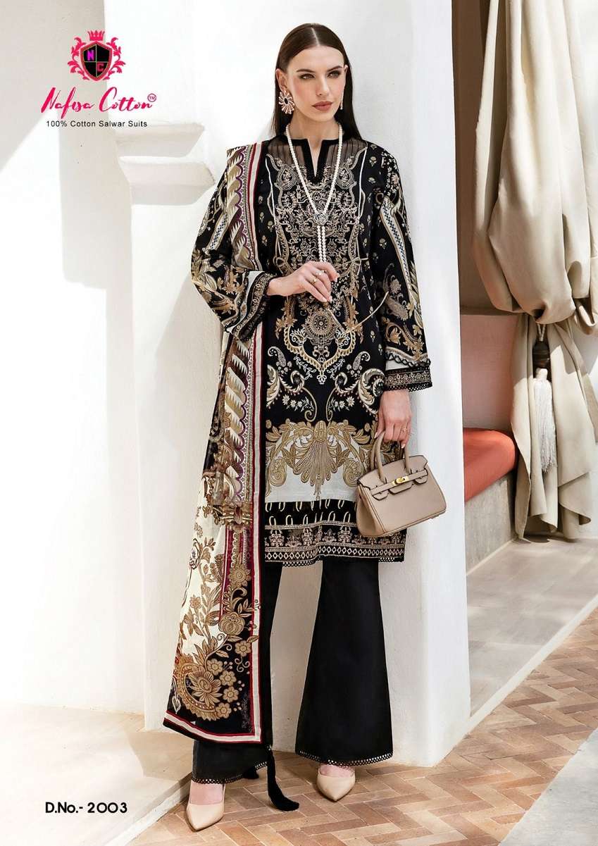 Nafisa SafIna VOL-2 - Dress Material - Wholesale Catalog