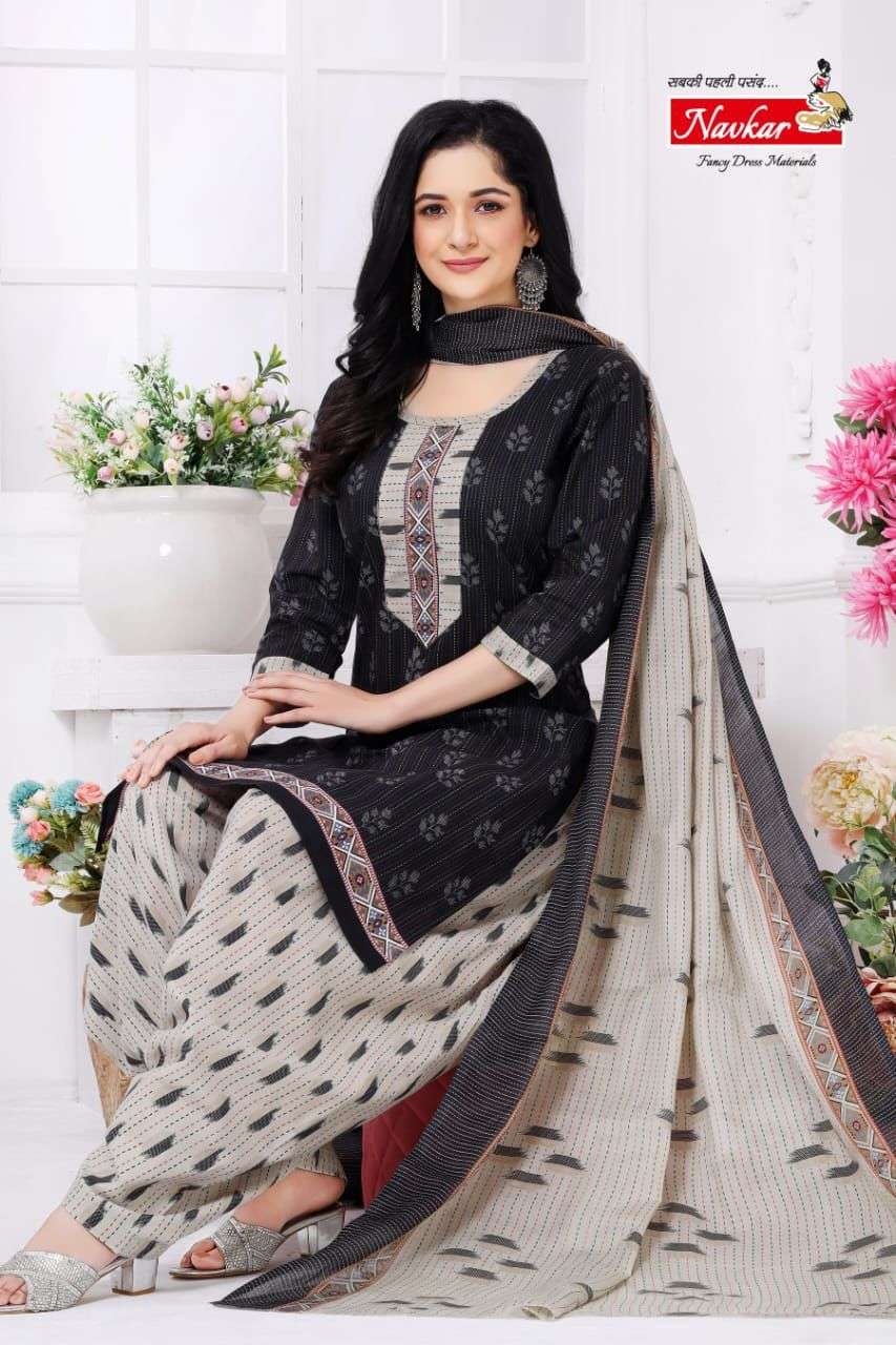 NAVKAR SONIKA vol - 1 Kurti Wholesale catalog