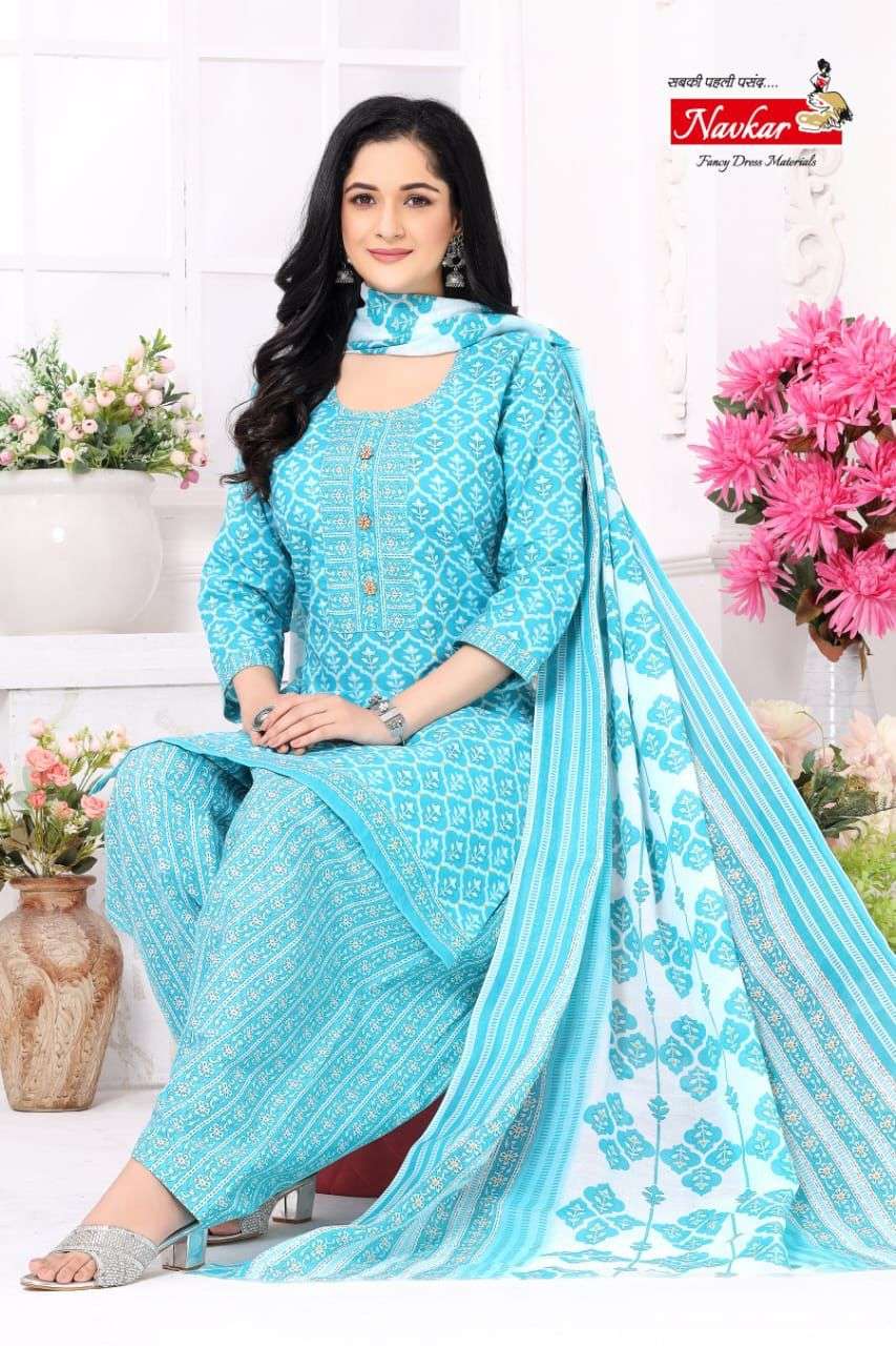 NAVKAR SONIKA vol - 1 Kurti Wholesale catalog
