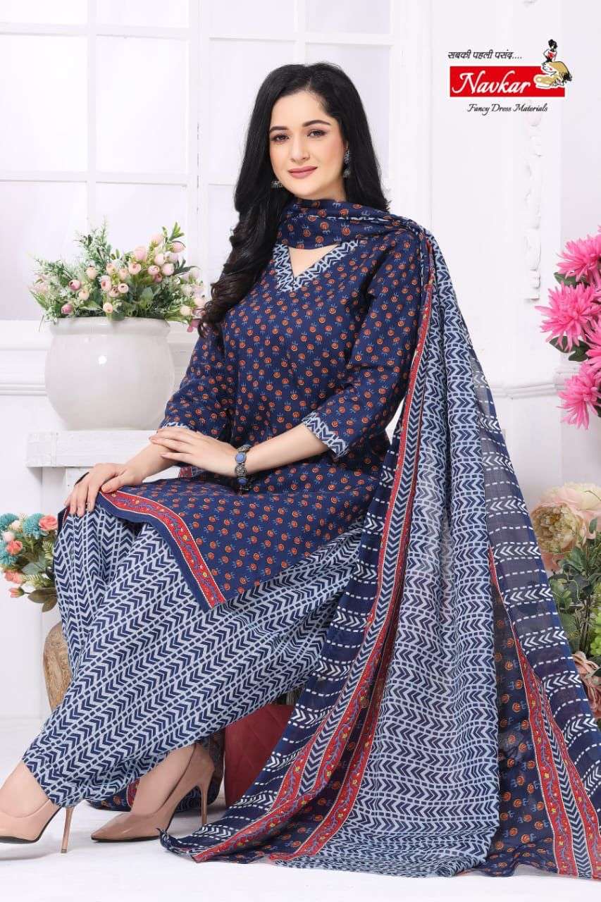 NAVKAR SONIKA vol - 1 Kurti Wholesale catalog