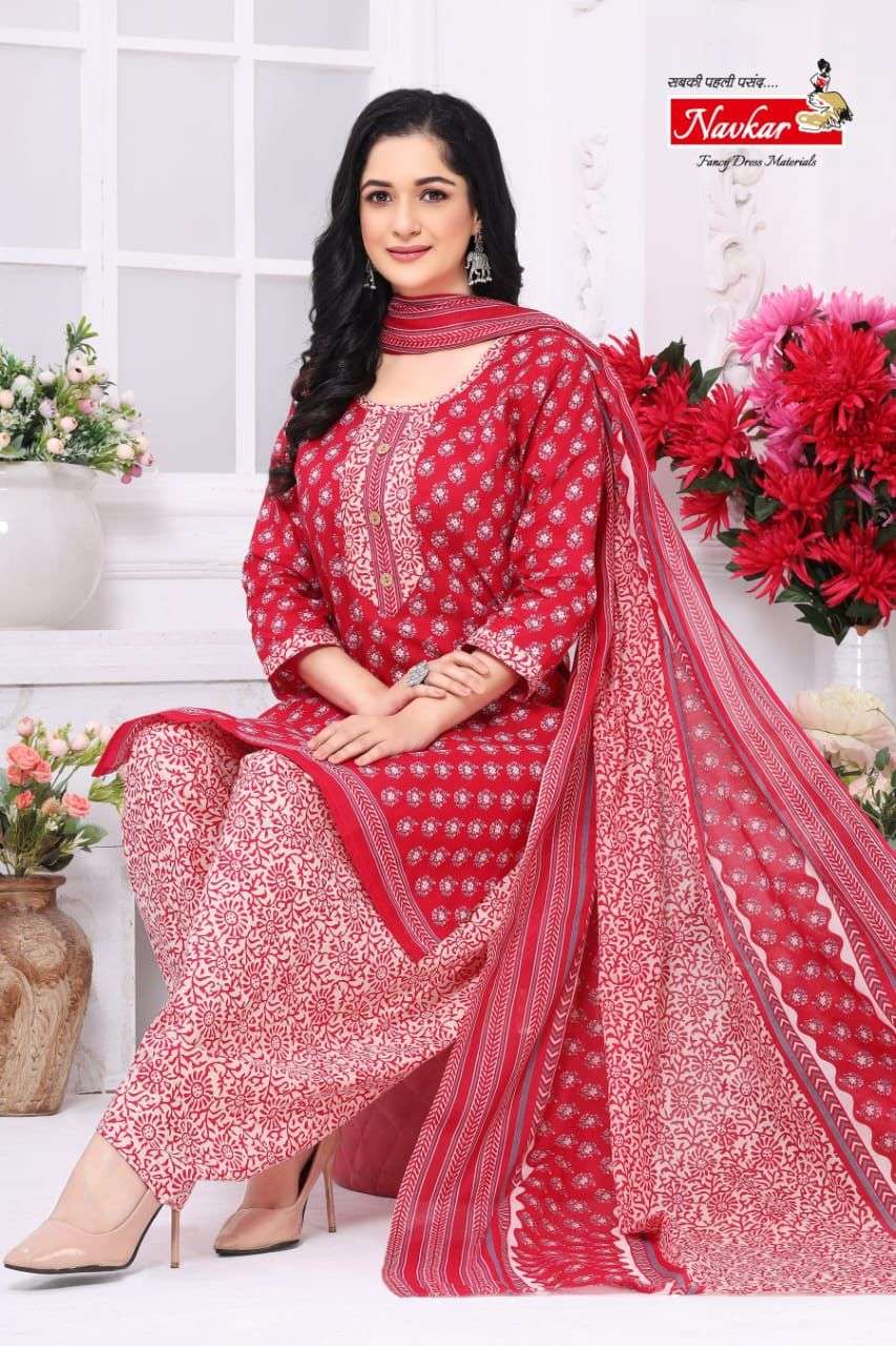 NAVKAR SONIKA vol - 1 Kurti Wholesale catalog