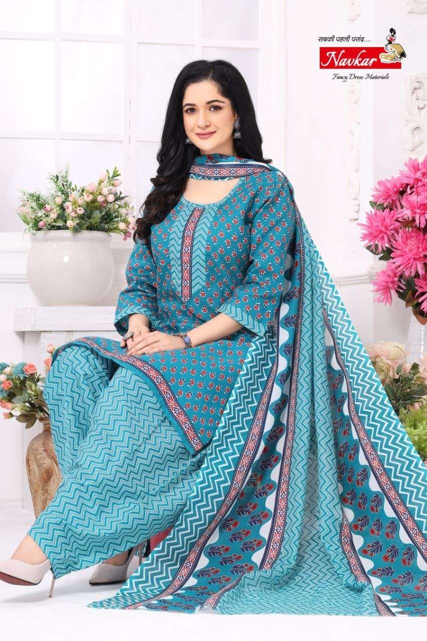 NAVKAR SONIKA vol - 1 Kurti Wholesale catalog
