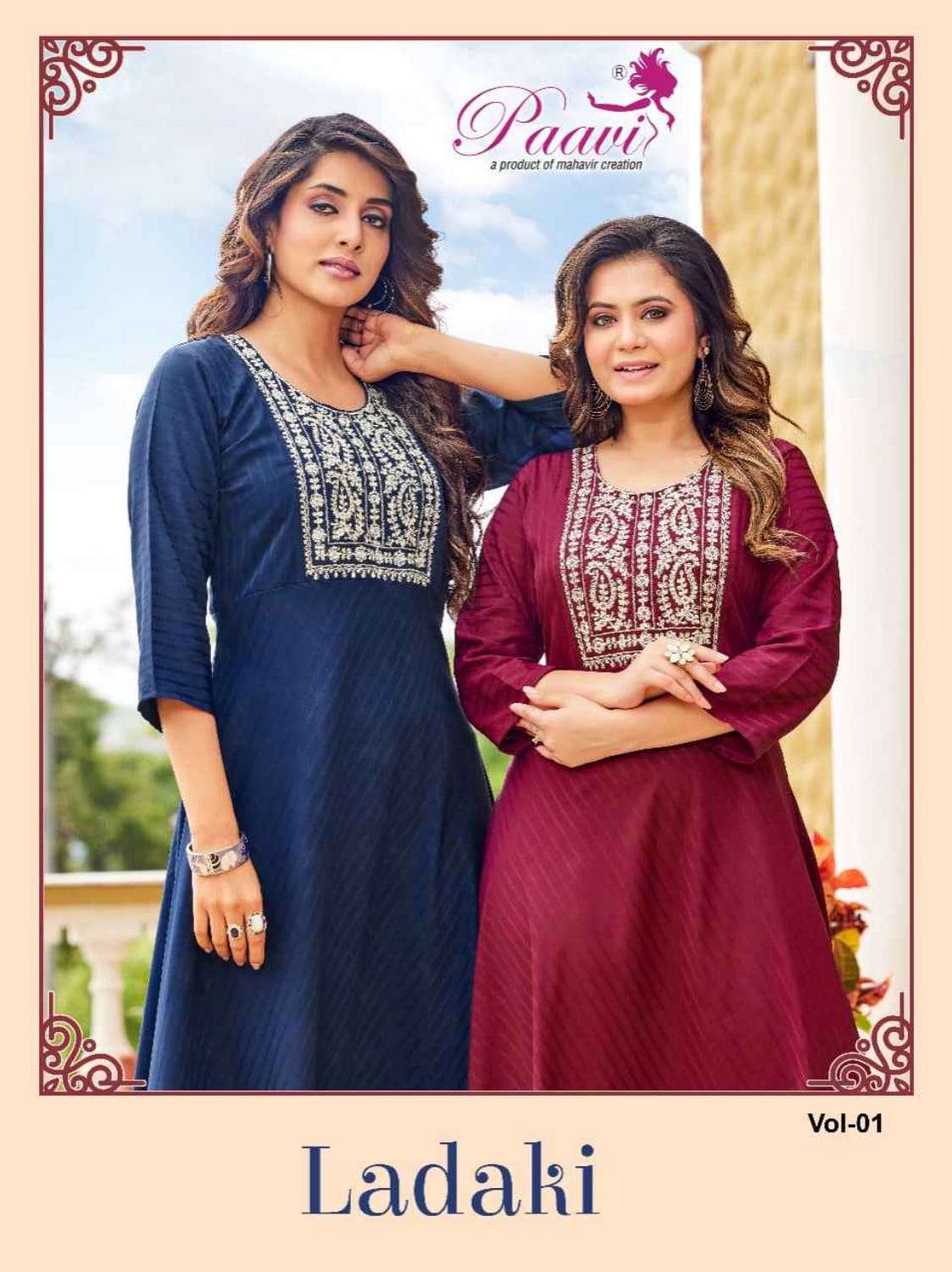 PAAVI Ladaki Kurti Wholesale catalog