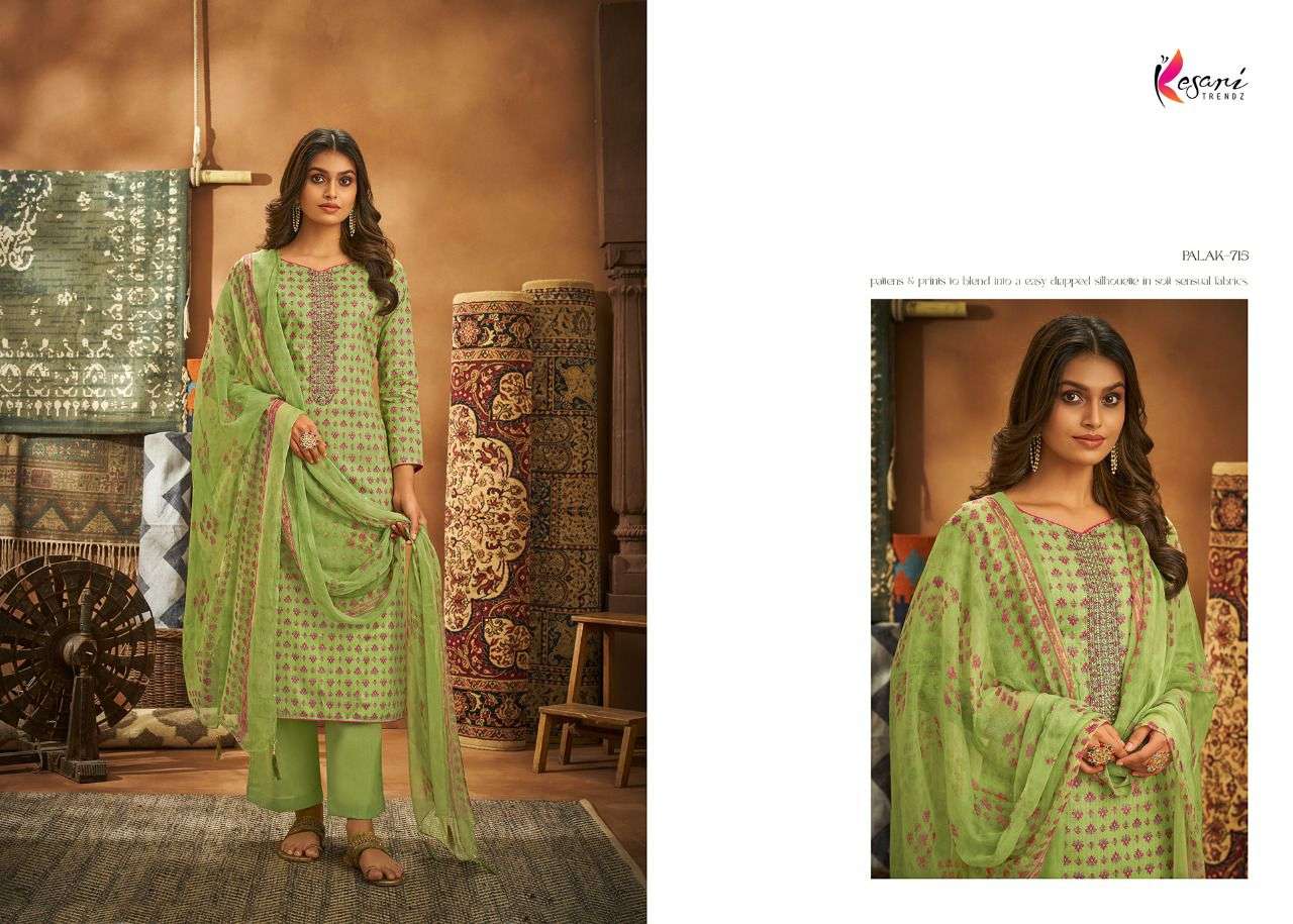 PALAK Vol.-02 Print Cammric Cottan Foil Salwar Kameez Wholesale catalog