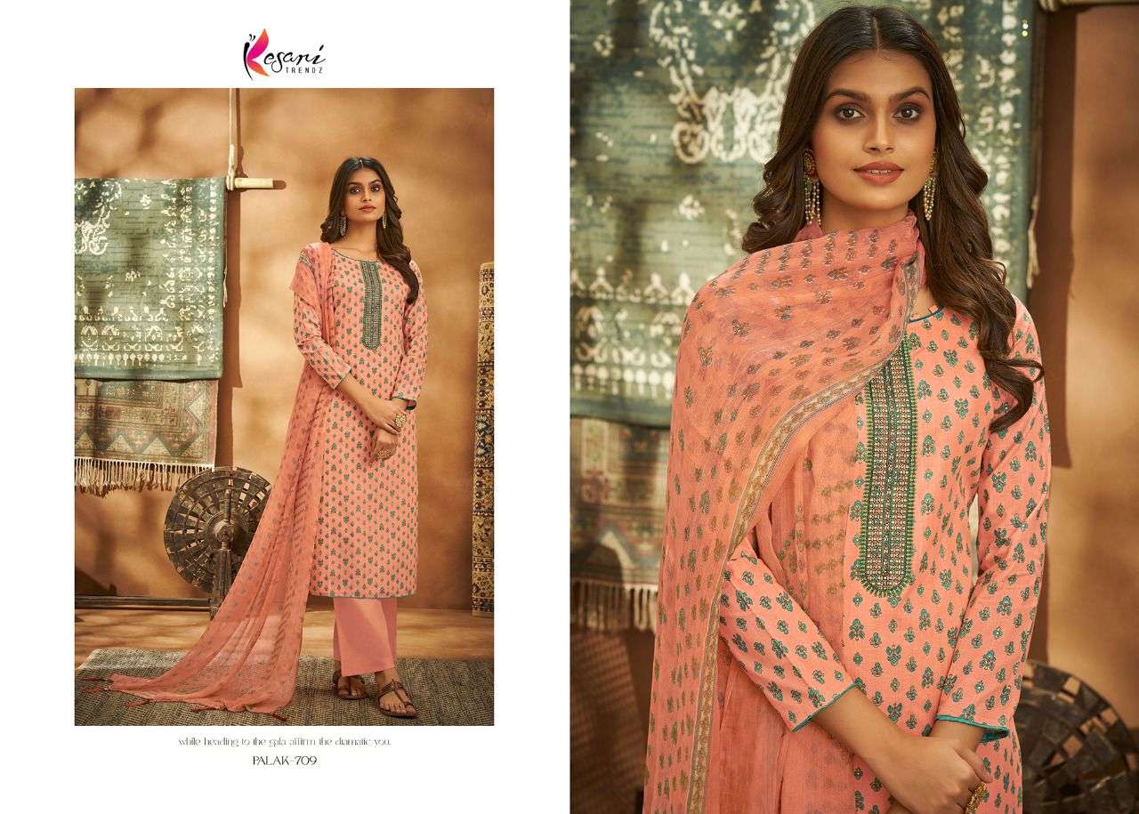 PALAK Vol.-02 Print Cammric Cottan Foil Salwar Kameez Wholesale catalog