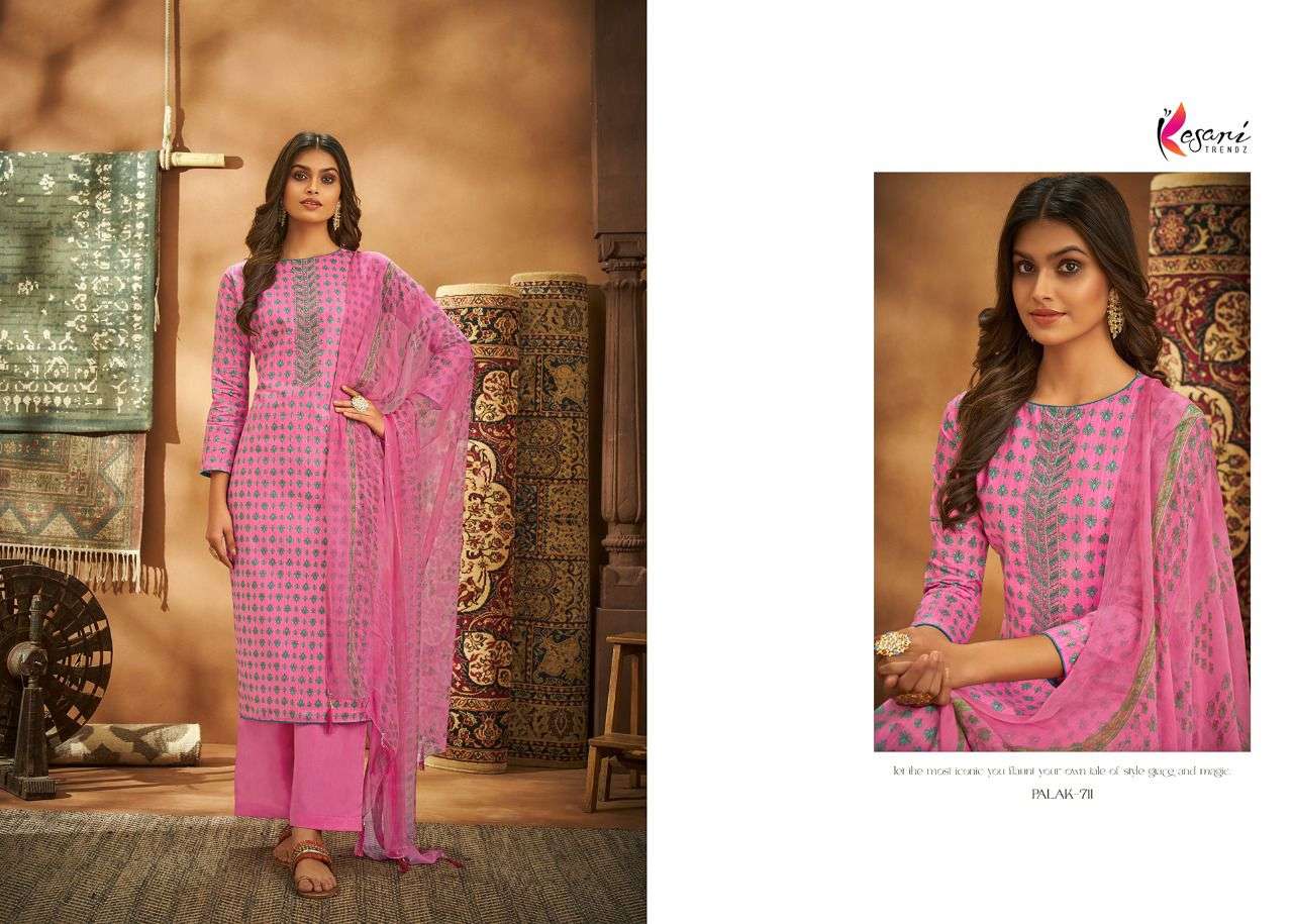 PALAK Vol.-02 Print Cammric Cottan Foil Salwar Kameez Wholesale catalog