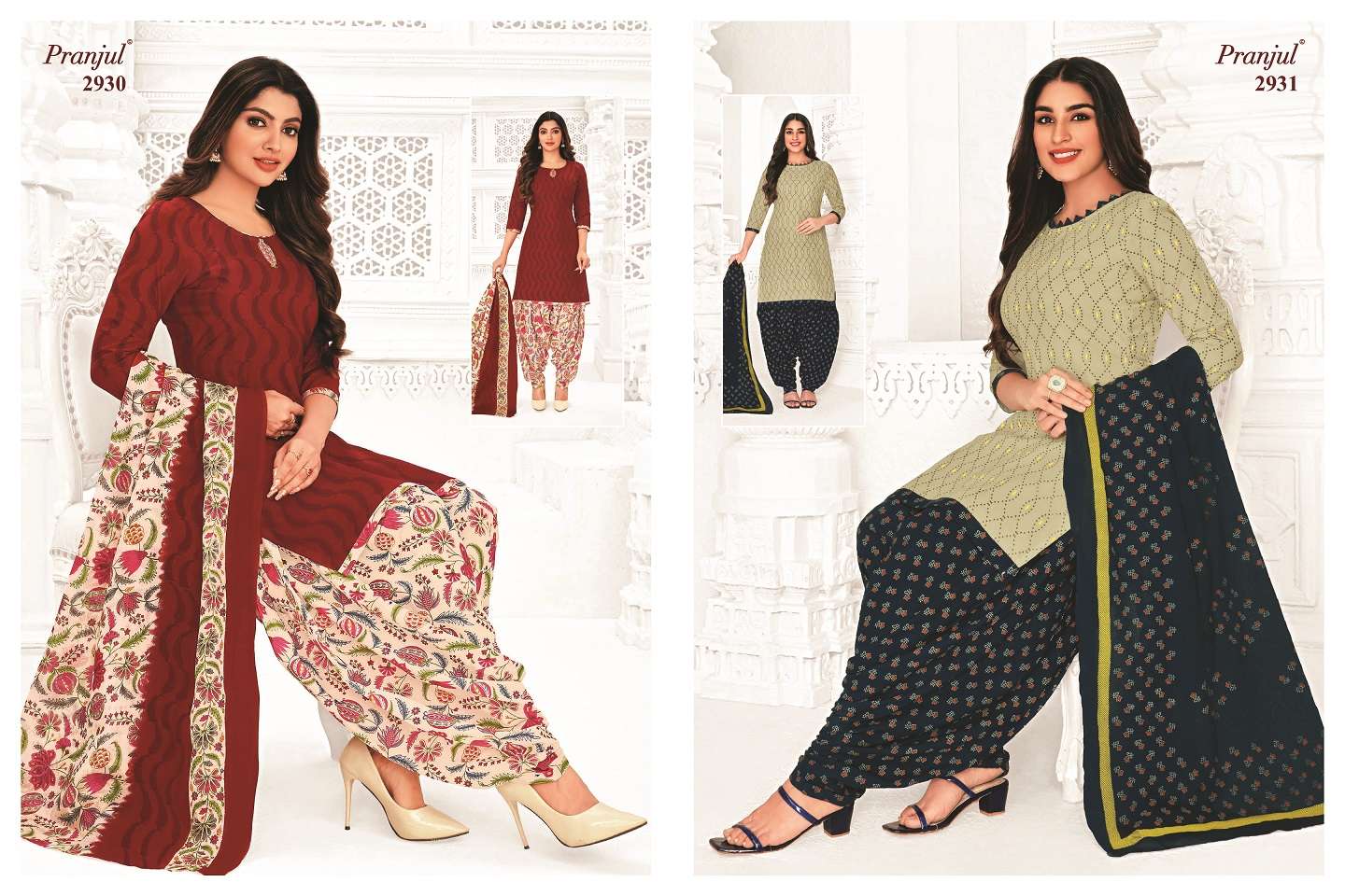 Pranjul Priyanshi Vol-29 – Dress Material - Wholesale Catalog