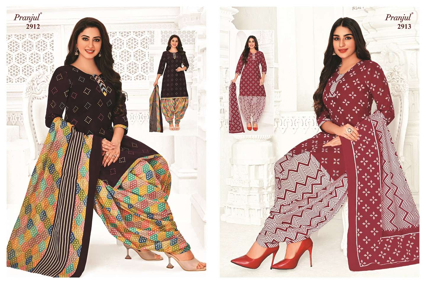 Pranjul Priyanshi Vol-29 – Dress Material - Wholesale Catalog