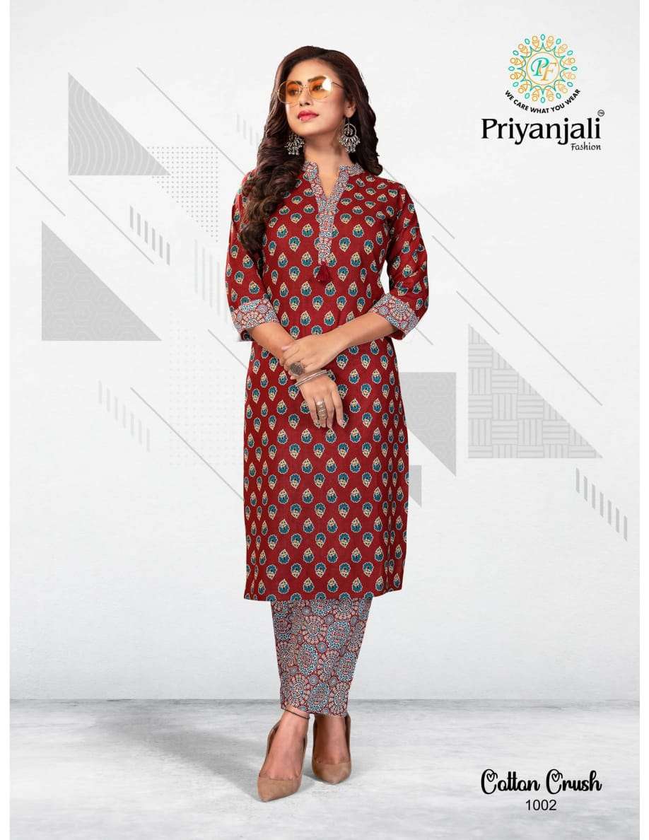 PRIYANJALI FASHION COTTON CRUSH Kurti Wholesale catalog