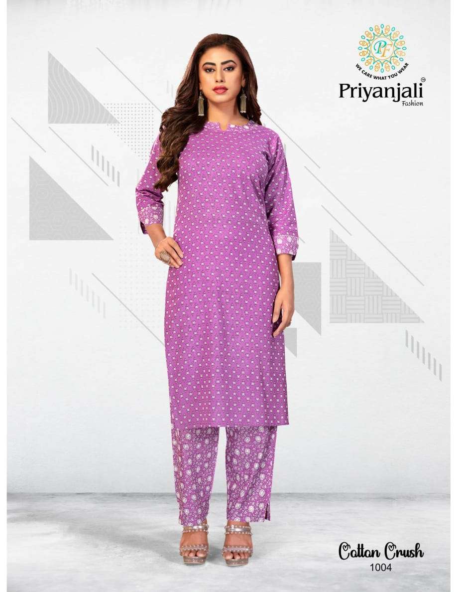 PRIYANJALI FASHION COTTON CRUSH Kurti Wholesale catalog
