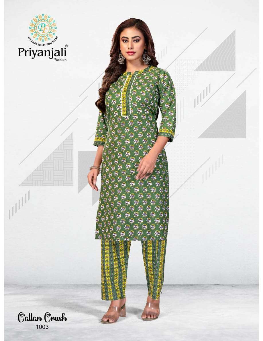 PRIYANJALI FASHION COTTON CRUSH Kurti Wholesale catalog