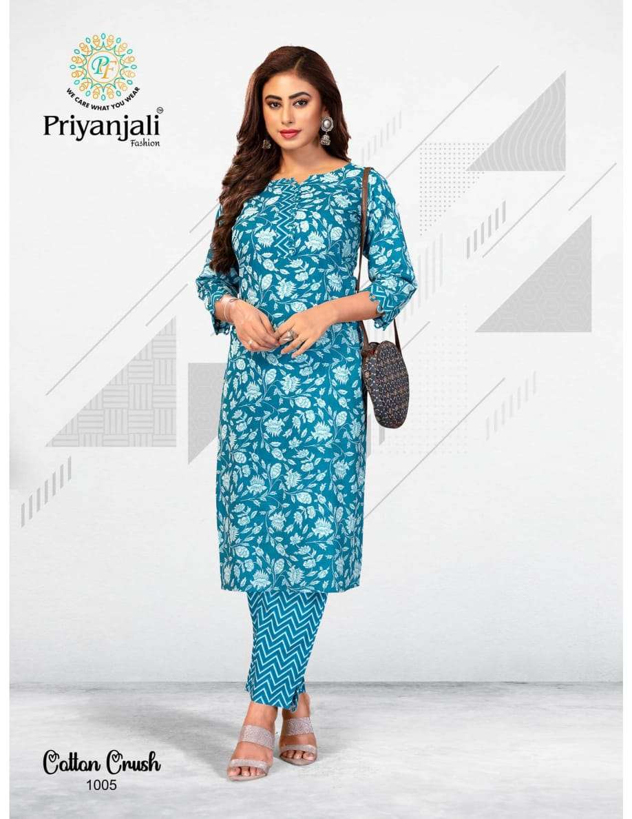 PRIYANJALI FASHION COTTON CRUSH Kurti Wholesale catalog