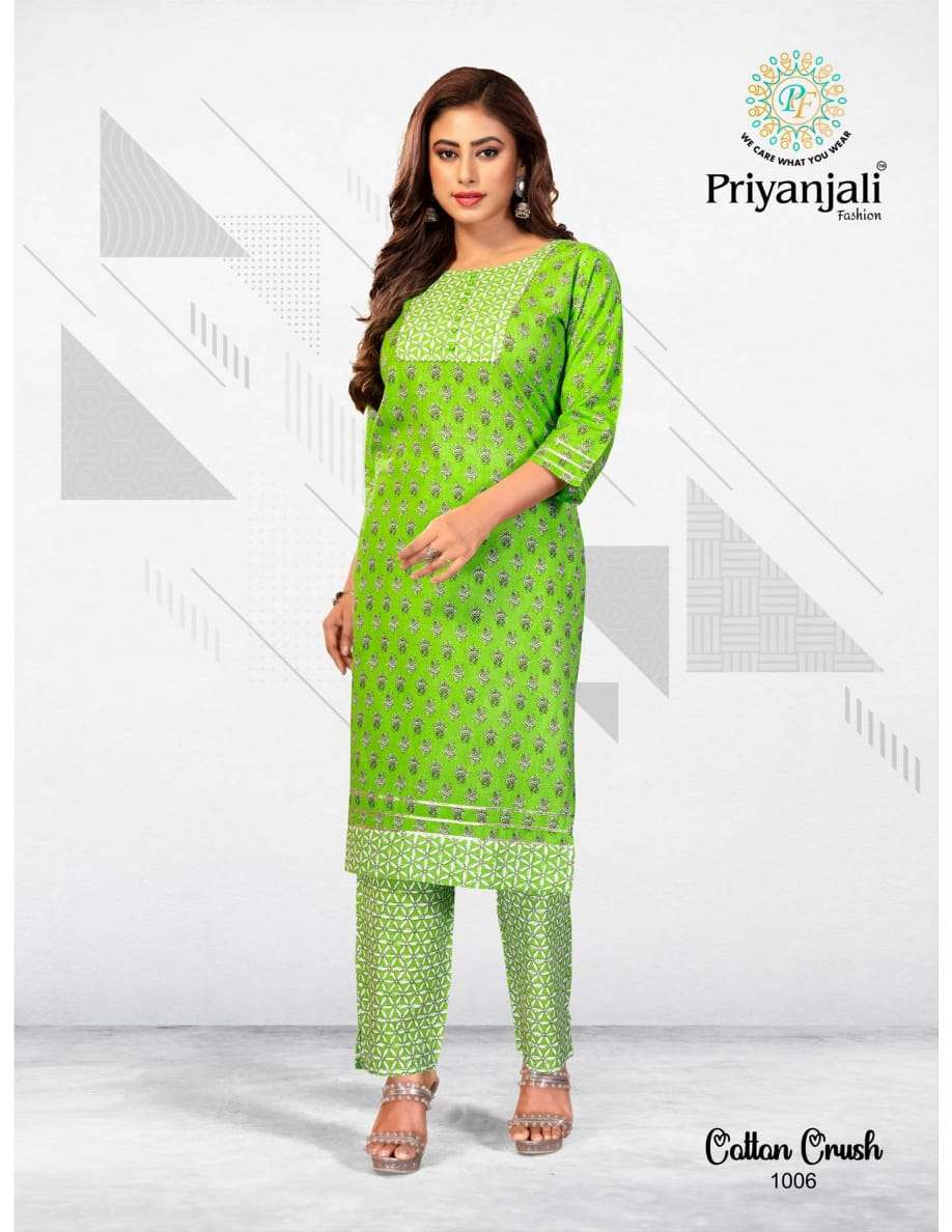 PRIYANJALI FASHION COTTON CRUSH Kurti Wholesale catalog