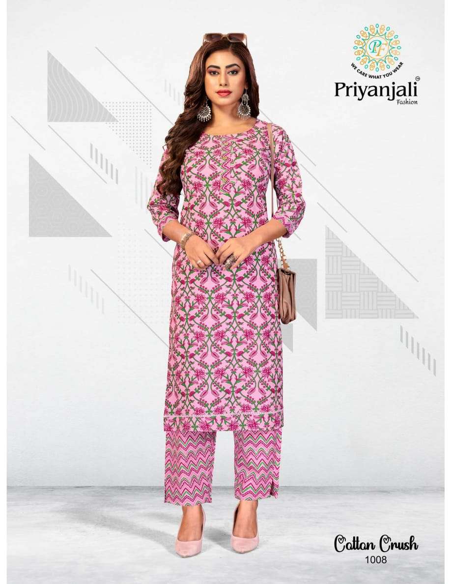 PRIYANJALI FASHION COTTON CRUSH Kurti Wholesale catalog